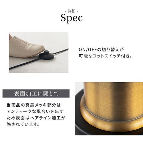 ぼん家具 照明 フロアライト おしゃれ 間接照明 スタンドライト LED