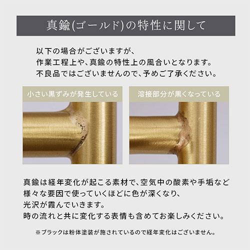 ぼん家具 ブラケットライト ミニ 真鍮 ウォールランプ 壁掛けライト