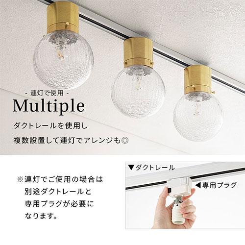 ぼん家具 シーリングライト 天井照明 照明器具 ボールランプ 丸型