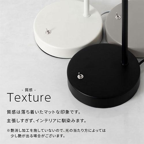 ぼん家具 スタンドライト ライト 電気スタンド おしゃれ 角度 ぼん家具 スタンドライト ライト 電気スタンド おしゃれ 角度