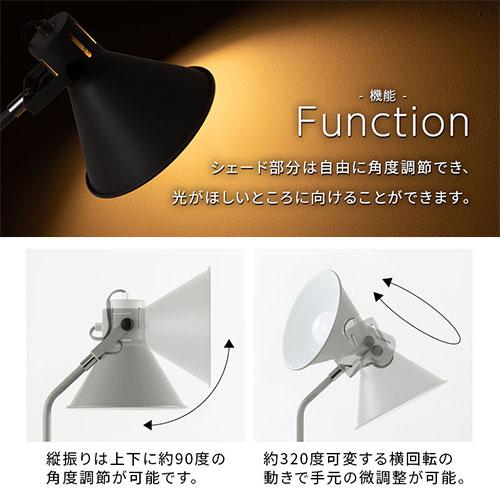 ぼん家具 スタンドライト ライト 電気スタンド おしゃれ 角度 ぼん家具 スタンドライト ライト 電気スタンド おしゃれ 角度