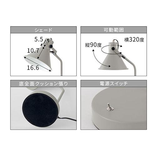 ぼん家具 スタンドライト ライト 電気スタンド おしゃれ 角度 ぼん家具 スタンドライト ライト 電気スタンド おしゃれ 角度