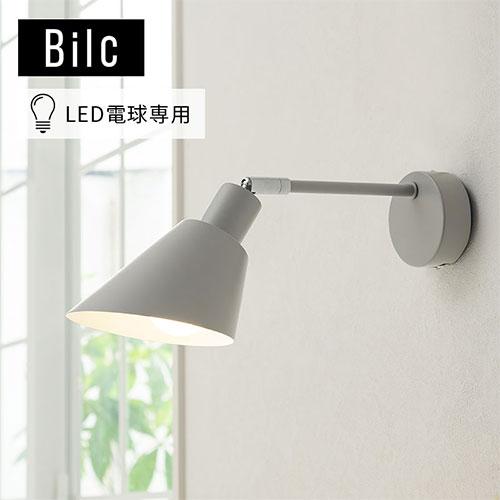 い114壁掛け照明 壁掛け灯 ブラケットライト 玄関照明 い114壁掛け照明 壁掛け灯 ブラケットライト 玄関照明 い114壁掛け照明