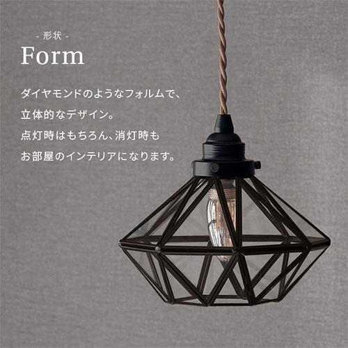 ぼん家具 ペンダントライト LED 1灯 ダイニングライト キッチンライト