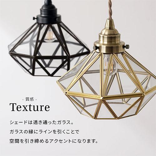 ぼん家具 ペンダントライト LED 1灯 ダイニングライト キッチンライト