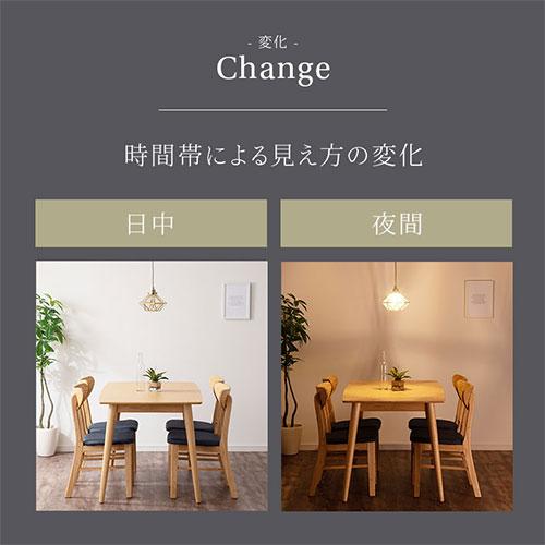 ぼん家具 ペンダントライト LED 1灯 ダイニングライト キッチンライト