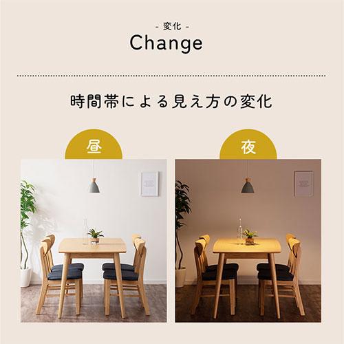 ぼん家具 ペンダントライト LED 照明器具 ダイニングライト おしゃれ