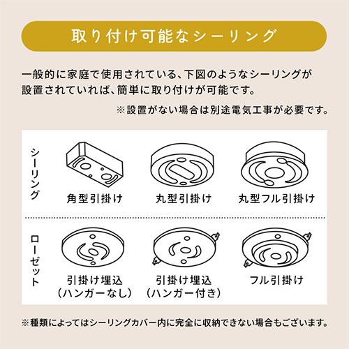 ぼん家具 ペンダントライト LED 照明器具 ダイニングライト おしゃれ