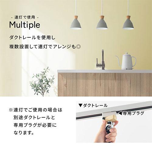 ぼん家具 ペンダントライト LED 照明器具 ダイニングライト ぼん家具 ペンダントライト LED 照明器具 ダイニングライト