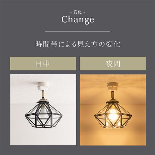 ☆noji 1灯 LEDライト シーリングライト LIT000111 口金E17 ダイヤモンド型 アンティーク風 ガラス ノジー 札幌市 豊平区 平岸店 シーリングライト 1灯 ダイヤモンド型 照明・ライト シーリングライト