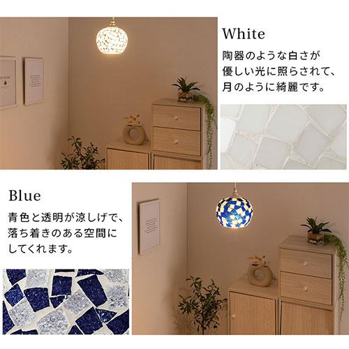 ぼん家具 ペンダントライト おしゃれ 照明器具 ダイニング照明 LED
