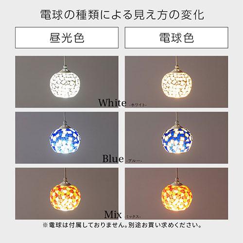 ぼん家具 ペンダントライト おしゃれ 照明器具 ダイニング照明 LED