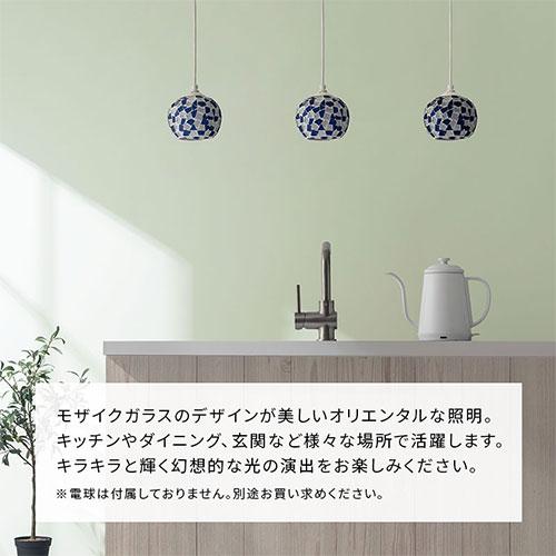 ぼん家具 ペンダントライト おしゃれ 照明器具 ダイニング照明 LED