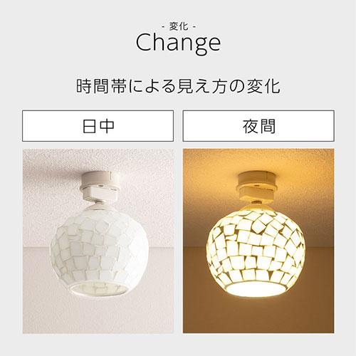 ぼん家具 シーリングライト 小型シーリングライト 天井照明 丸型 1灯