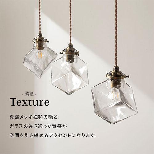 ぼん家具 ペンダントライト ガラス e17 シンプル 吊り下げライト