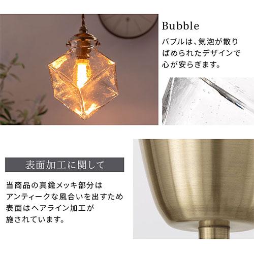 昭和レトロ ペンダントライト レトロ照明 ガラス製 ボール型照明　/TJ-1011 2F ジャパンヴィンテージ ガラスシェード ペンダントライト レトロモダン