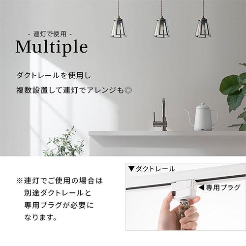 ぼん家具 ペンダントライト 照明 ライト ガラス 真鍮 おしゃれ LED