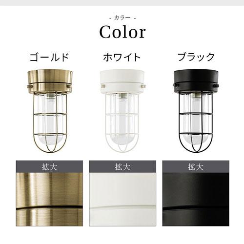 ぼん家具 シーリングライト LED おしゃれ 照明器具 天井照明 ぼん家具 シーリングライト LED おしゃれ 照明器具 天井照明