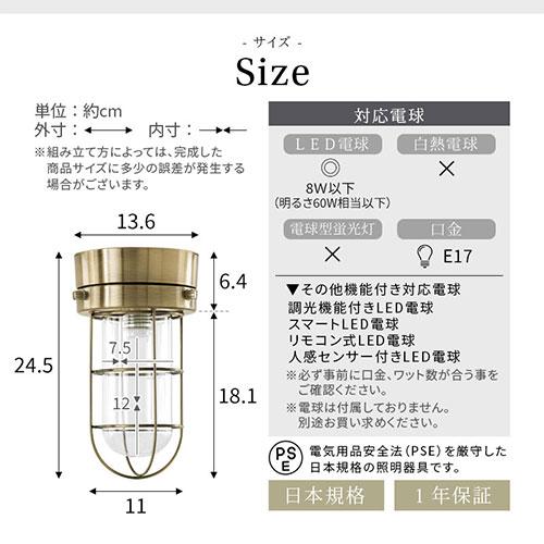 ぼん家具 シーリングライト LED おしゃれ 照明器具 天井照明 ぼん家具 シーリングライト LED おしゃれ 照明器具 天井照明