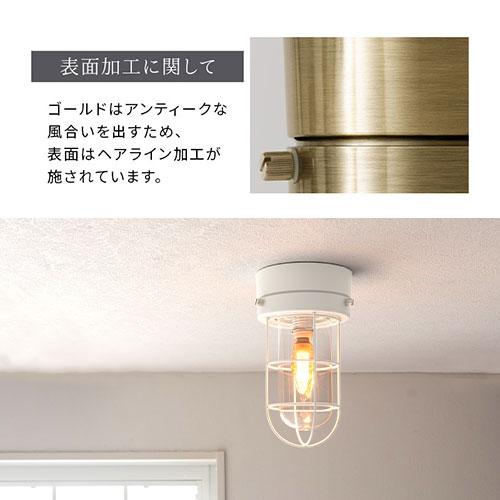 ぼん家具 シーリングライト LED おしゃれ 照明器具 天井照明 ぼん家具 シーリングライト LED おしゃれ 照明器具 天井照明