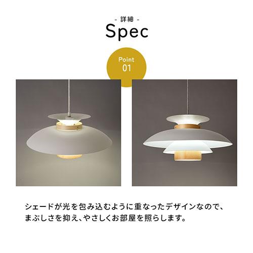 ぼん家具 ペンダントライト LED おしゃれ 照明器具 天井照明 ぼん家具 ペンダントライト LED おしゃれ 照明器具 天井照明