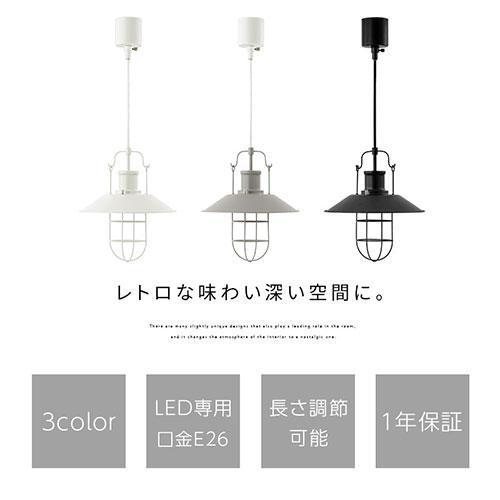 ぼん家具 ペンダントライト 照明器具 LED おしゃれ 天井照明 ぼん家具 ペンダントライト 照明器具 LED おしゃれ 天井照明