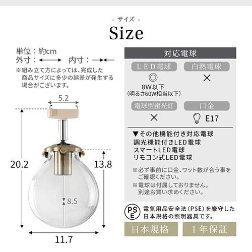 C2767　未使用　シーリングライト　照明　電気　LGBC81043LE1　2022年製　半年保証　家具　送料A　札幌　プラクラ南9条店　カード決済可能 省エネ LEDシーリングライト - セシール(cecile)