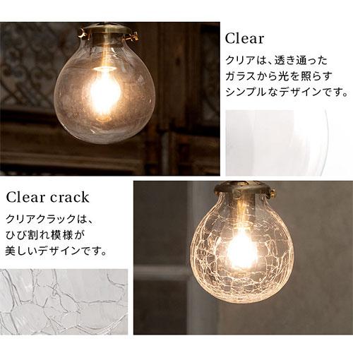 クリスタルガラス シーリング照明 アイボリー・プリーツ加工  サンキャッチャー　Panasonic●BA02W002 クリスタルガラス シーリング照明 アイボリー・プリーツ加工 サン