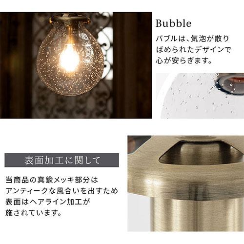 シーリングライト LED 照明器具 おしゃれ 天井照明 ガラス クラック 丸 
