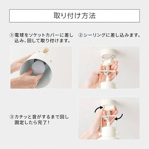 ぼん家具 スポットライト LED シーリングライト おしゃれ ダクトレール