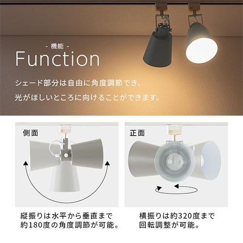 ぼん家具 スポットライト LED シーリングライト おしゃれ ダクト ぼん家具 スポットライト LED シーリングライト おしゃれ ダクト