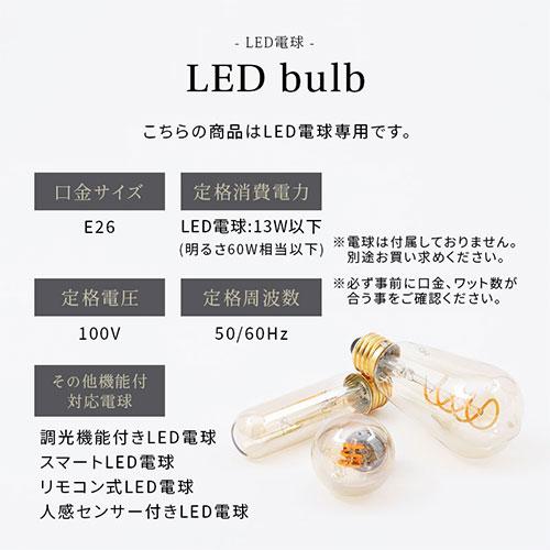 ぼん家具 フロアライト おしゃれ 間接照明 スタンドライト LED 照明