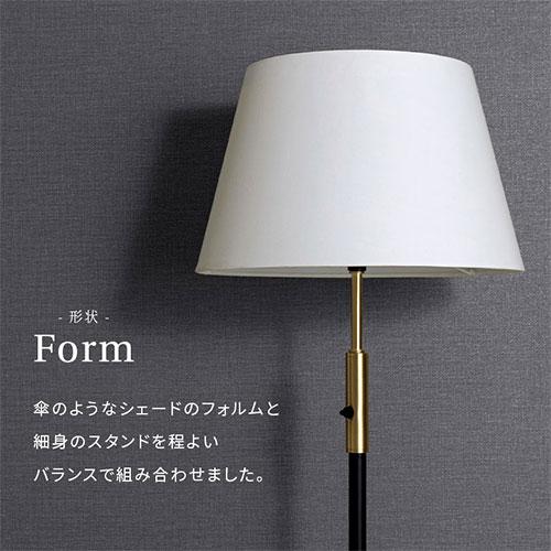 ぼん家具 フロアライト おしゃれ 間接照明 スタンドライト LED ぼん家具 フロアライト おしゃれ 間接照明 スタンドライト LED