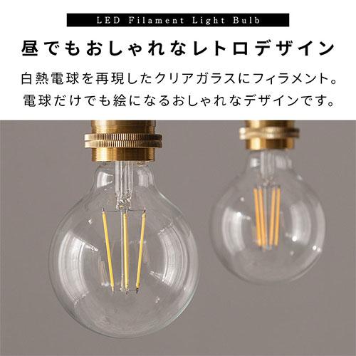 ボール型LEDライト10個 LED電球 ボール球形150形相当 消費電力13W 電球色 高輝度1430lm G120