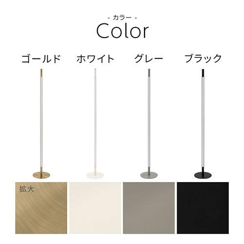ぼん家具 フロアライト 調光 調色 電球色 昼白色 間接照明 ぼん家具 フロアライト 調光 調色 電球色 昼白色 間接照明