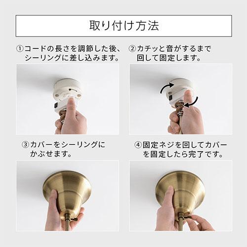 ぼん家具 ペンダントライト 天井照明 天井ライト 吊り下げ灯 レトロ