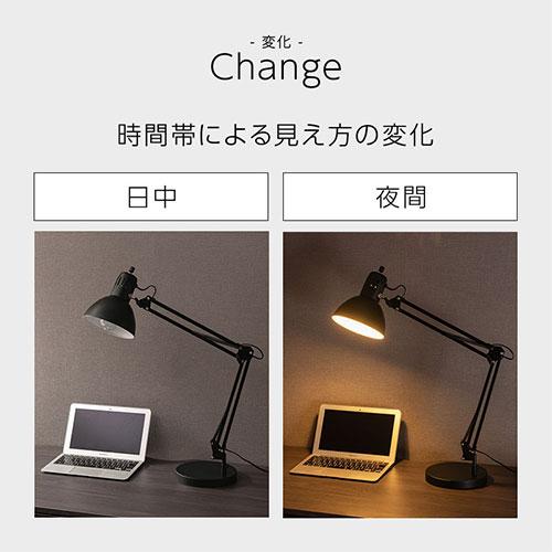 ぼん家具 スタンドライト ライト アームライト 電気スタンド おしゃれ