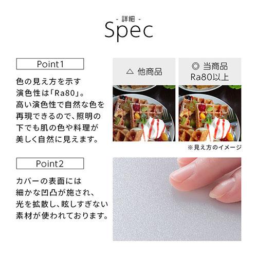 シーリングライト LED 12畳 4700lm 丸型 薄型 調光 調色 常夜灯 リモコン リビング LEDシーリングライト 天井照明 フラット おしゃれ Bilc ビルクの画像