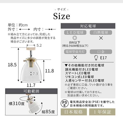 ぼん家具 シーリングライト LED証明器具 天井照明 リビング おしゃれ