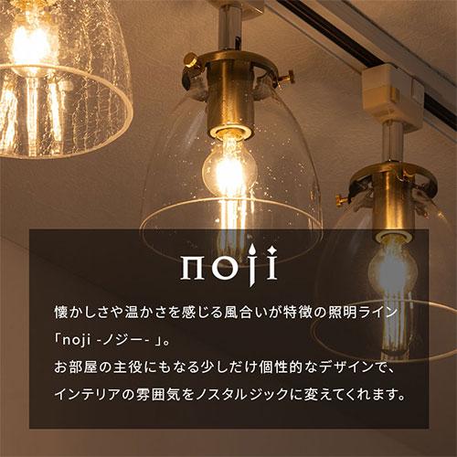 ぼん家具 シーリングライト LED証明器具 天井照明 リビング おしゃれ