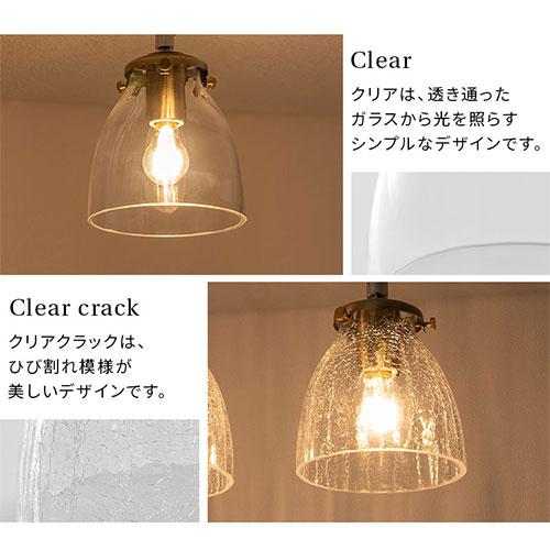 ぼん家具 シーリングライト LED証明器具 天井照明 リビング おしゃれ