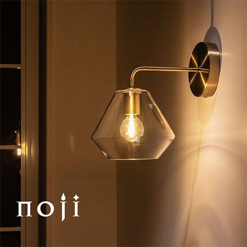 ぼん家具 ブラケットライト LED 壁掛け 照明器具 おしゃれ ガラス 真鍮