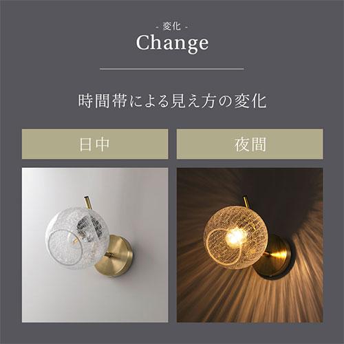 ぼん家具 ブラケットライト LED 壁掛け 照明器具 おしゃれ ぼん家具 ブラケットライト LED 壁掛け 照明器具 おしゃれ