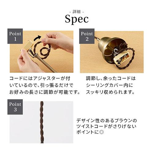 ぼん家具 ペンダントライト ガラス E17 シンプル 吊り下げライト 透明