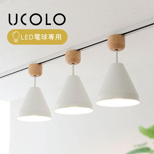 ぼん家具 シーリングライト スポットライト led 照明器具 天井 ぼん家具 シーリングライト スポットライト led 照明器具 天井