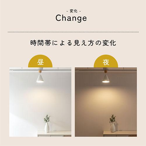 ぼん家具 シーリングライト スポットライト led 照明器具 天井 ぼん家具 シーリングライト スポットライト led 照明器具 天井