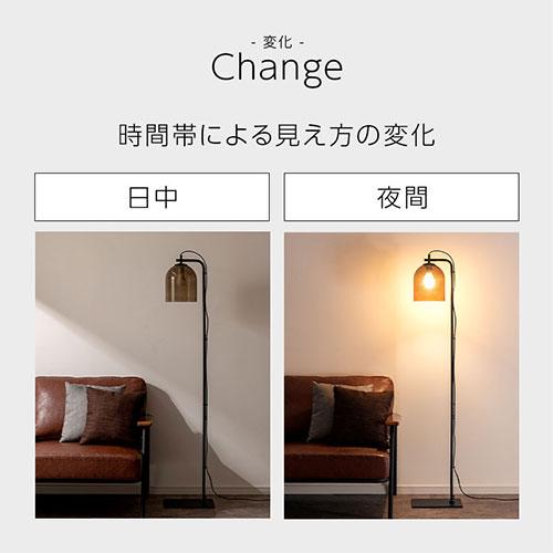 ぼん家具 スタンドライト フロアライト ガラスシェード 間接照明 ぼん家具 スタンドライト フロアライト ガラスシェード 間接照明