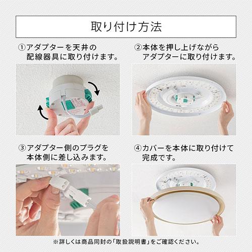 ぼん家具 led シーリングライト 調光調色 6畳 丸 ゴールド塗装 薄型