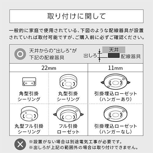 ぼん家具 led シーリングライト 調光調色 6畳 丸 ゴールド塗装 薄型