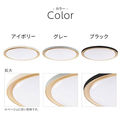 ぼん家具 led シーリングライト 調光調色 6畳 丸 ゴールド塗装 薄型